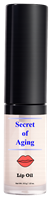 Lip Oil Bottle